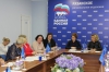 Юлия Рокотянская: «Направления использования регионального материнского капитала необходимо расширять»